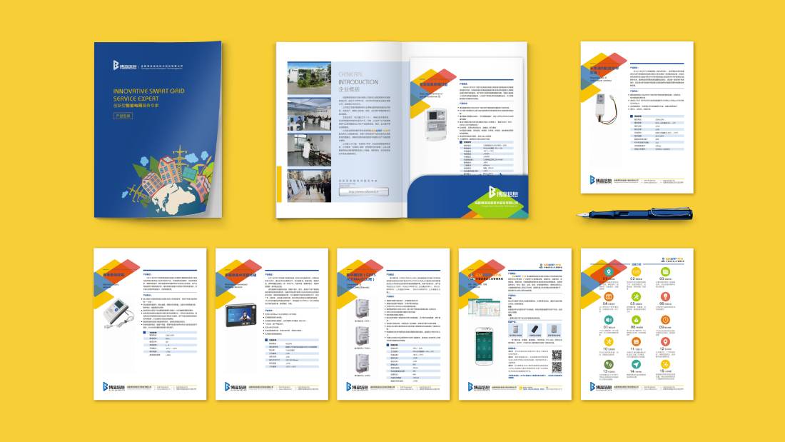 台州画册设计谈品牌建设